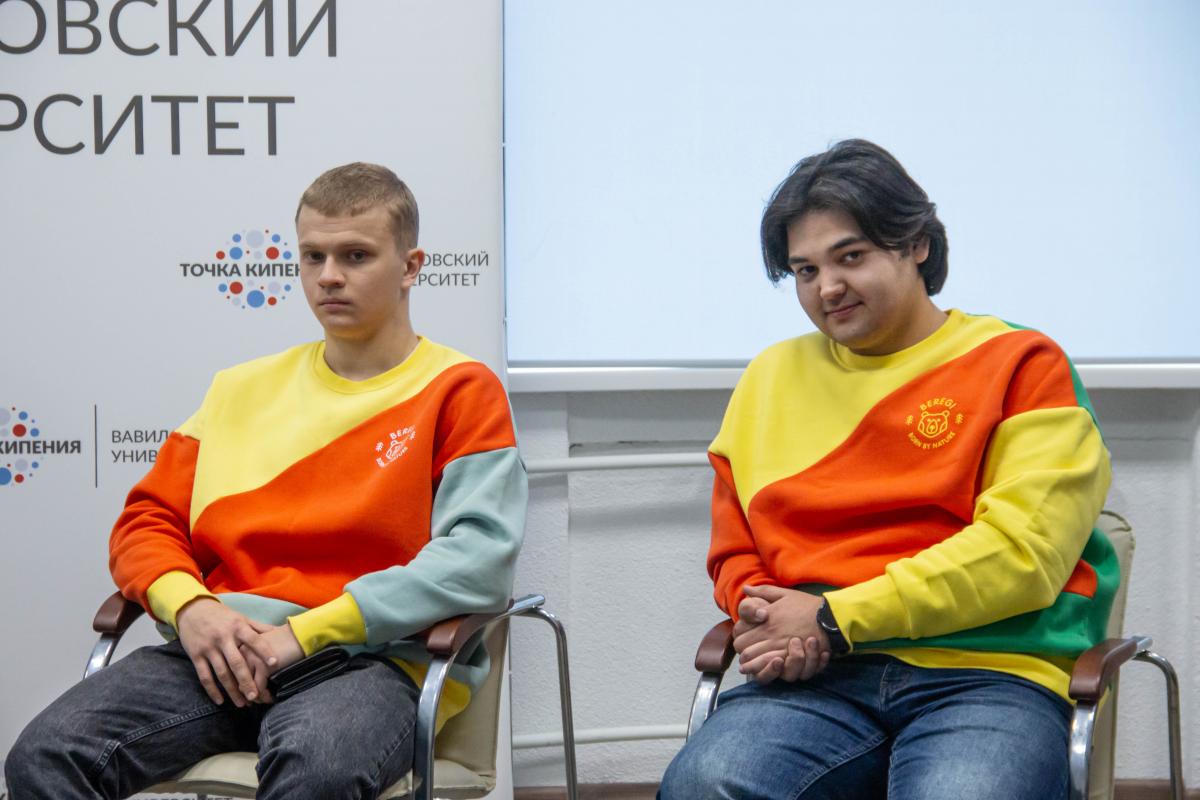 Ректор встретился с участниками Всемирного Фестиваля молодёжи Фото 2