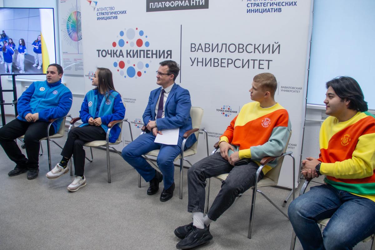 Ректор встретился с участниками Всемирного Фестиваля молодёжи Фото 6