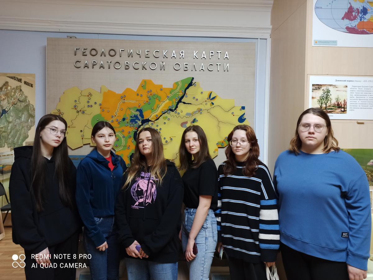 Посещение Саратовского областного музея краеведения Фото 1