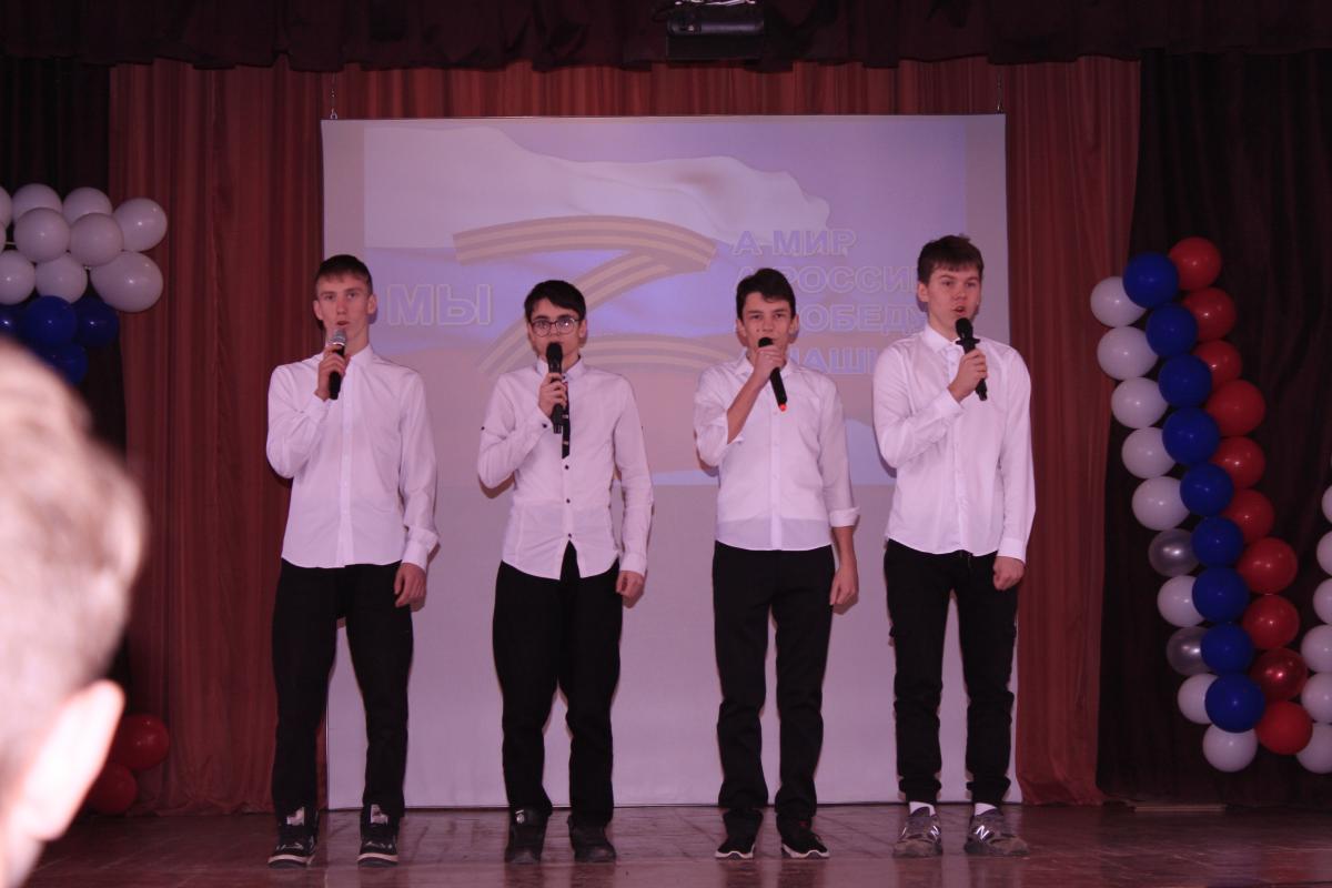 Фестиваль патриотической песни «Zа  наших» Фото 3