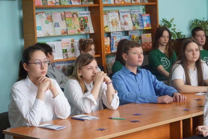 Профориентационное мероприятие в Краснокутской библиотеке Фото 1