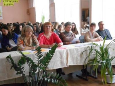 Наука объединяет