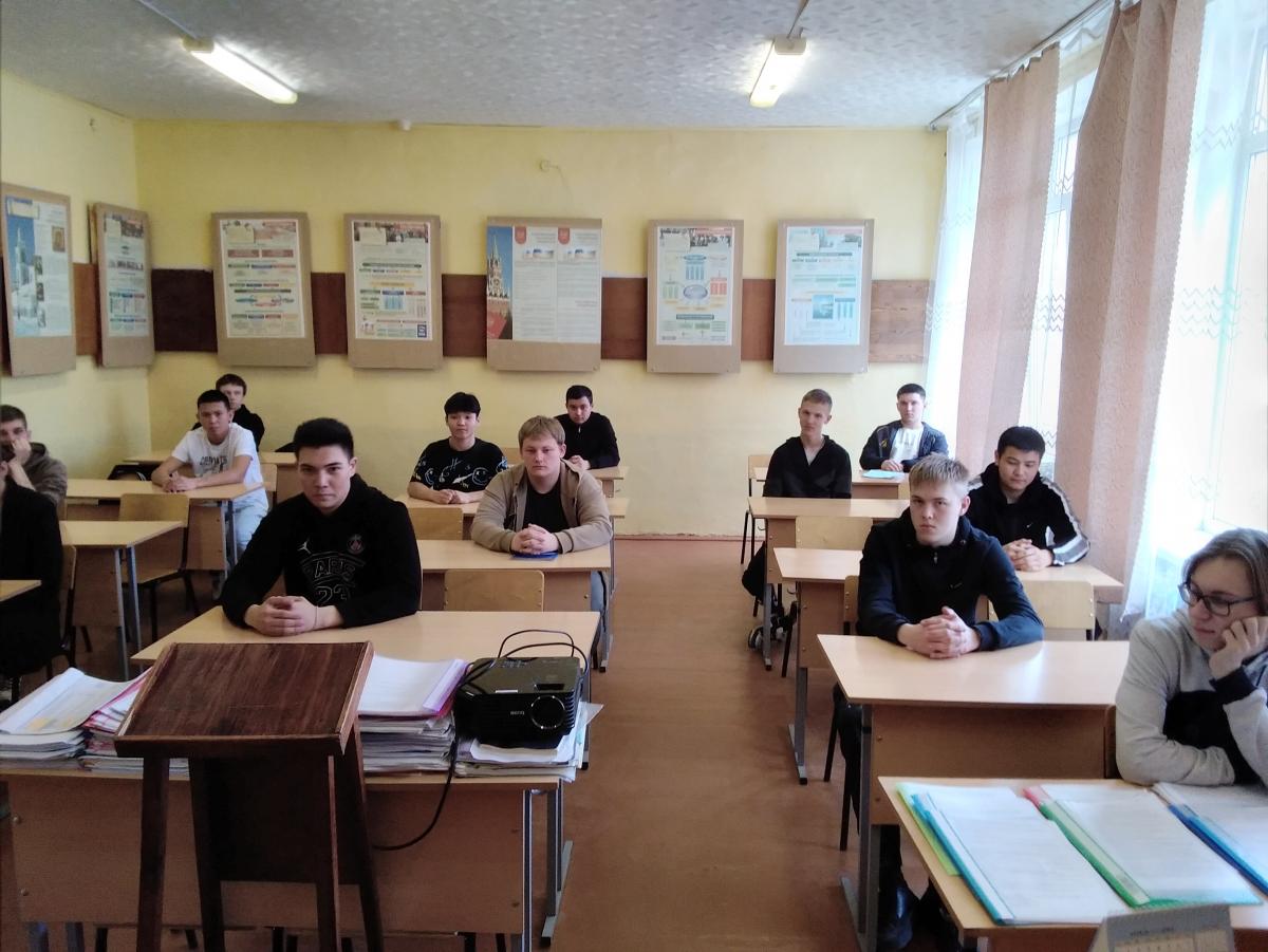 классный час с тематикой, разъясняющей методы вербовки и вовлечению молодёжи в противоправную деятельность, в том числе с использованием Интернет - мессенджеров и социальных сетей Фото 3 классный час с тематикой, разъясняющей методы вербовки и вовлечению молодёжи в противоправную деятельность, в том числе с использованием Интернет - мессенджеров и социальных сетей Фото 3