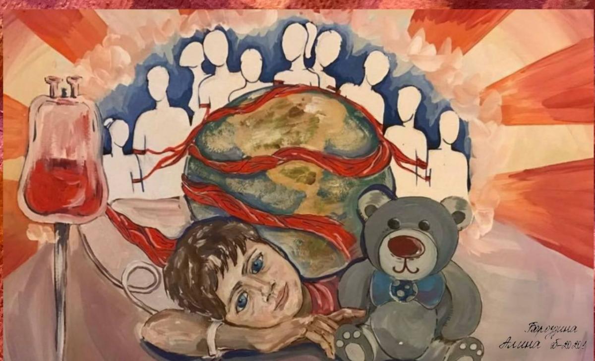 Конкурс среди молодежи "Создай свой вектор донорства и здоровья"  Творческая номинация "АРТ-ДОНОР" Фото 2