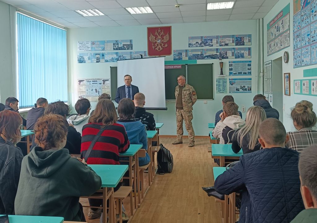 «Урок мужества», посвященный Всероссийскому дню призывника Фото 1