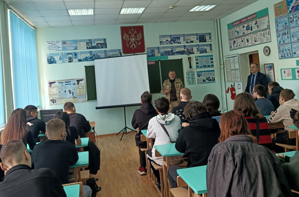 «Урок мужества», посвященный Всероссийскому дню призывника Фото 3