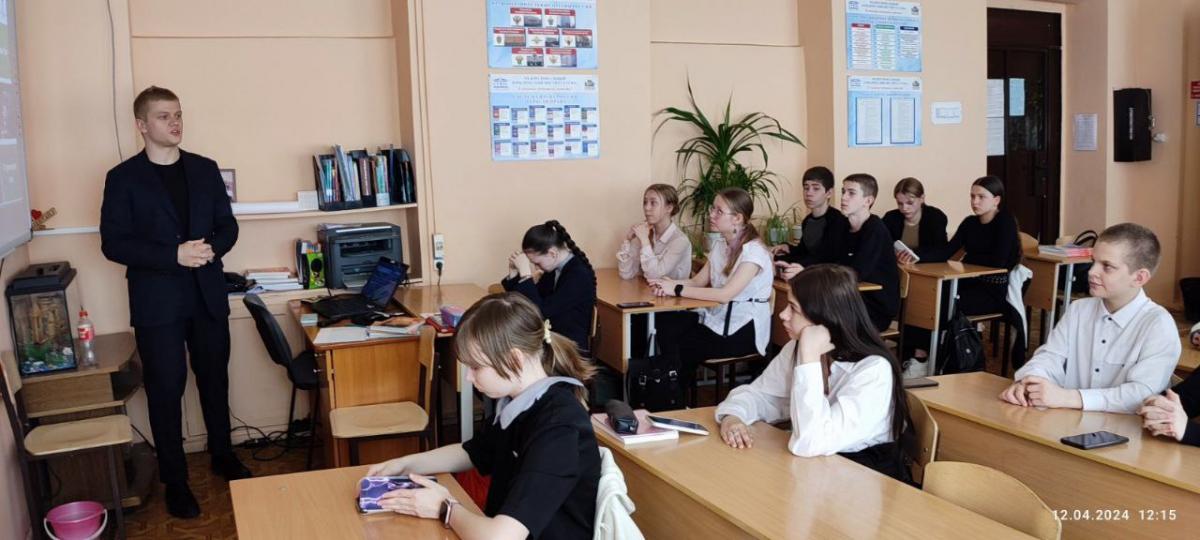 Мастер-классы с бизнес играми в рамках инициативы "Российское общество знание" Фото 3