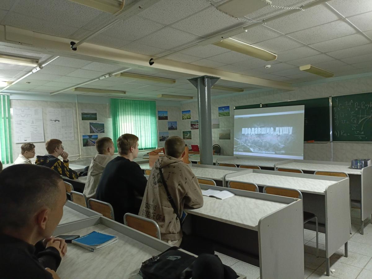 Единый кураторский час в рамках оперативно-профилактической операции «Чистое поколение - 2024» Фото 6