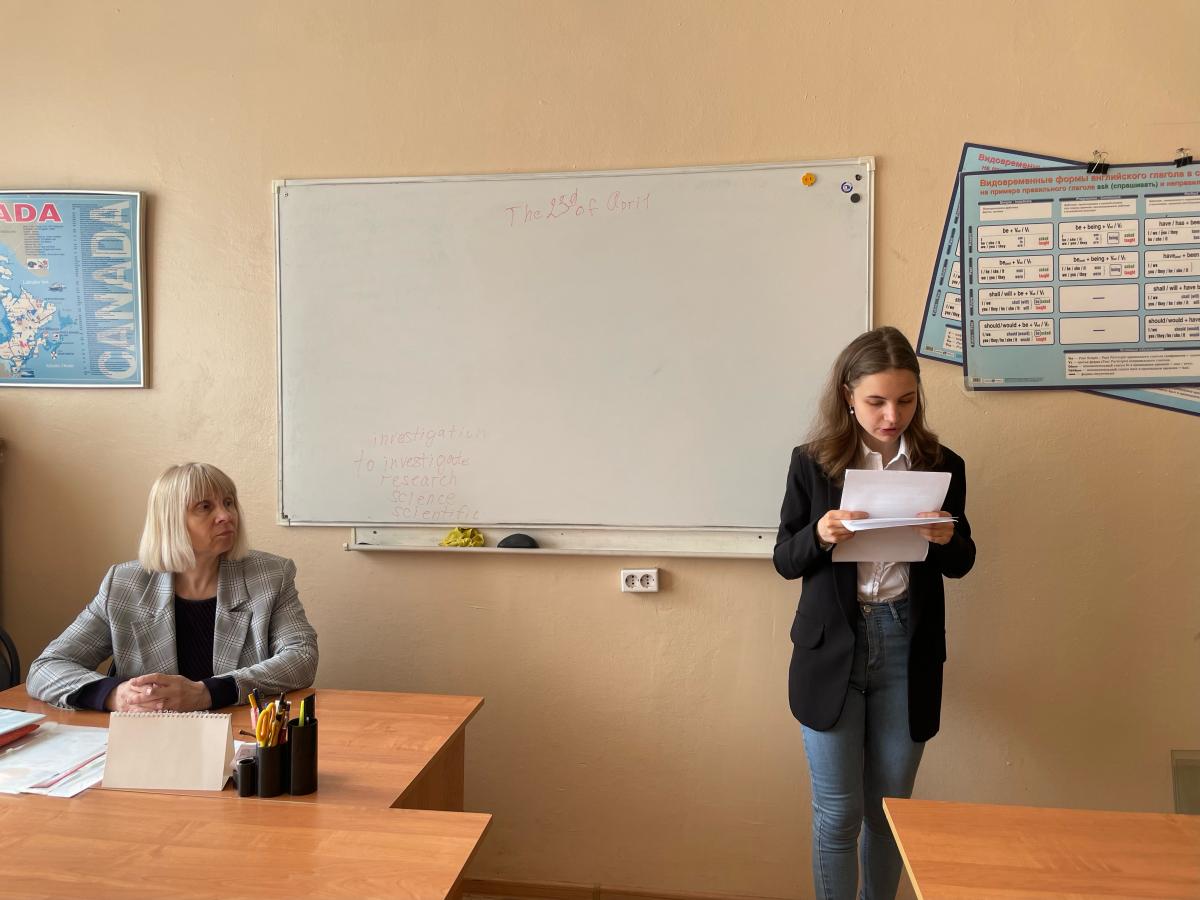 Заседание филологического студенческого кружка посвящено дню рождения В.Шекспира и Дню английского языка Фото 5 Заседание филологического студенческого кружка посвящено дню рождения В.Шекспира и Дню английского языка Фото 5