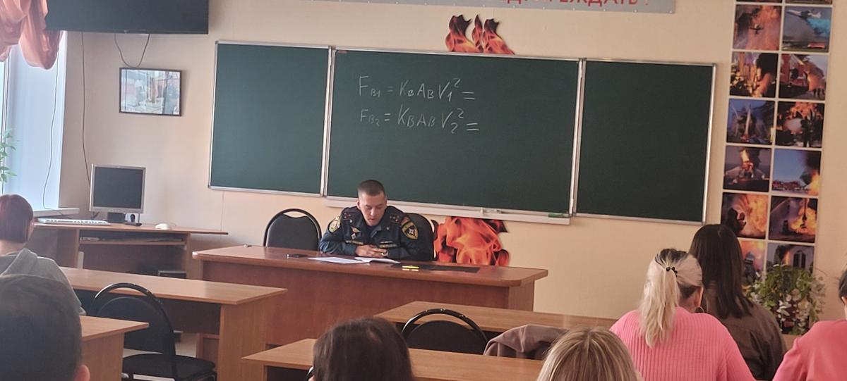 Мероприятие посвященное 375-летию  создания Пожарной охраны в России Фото 5