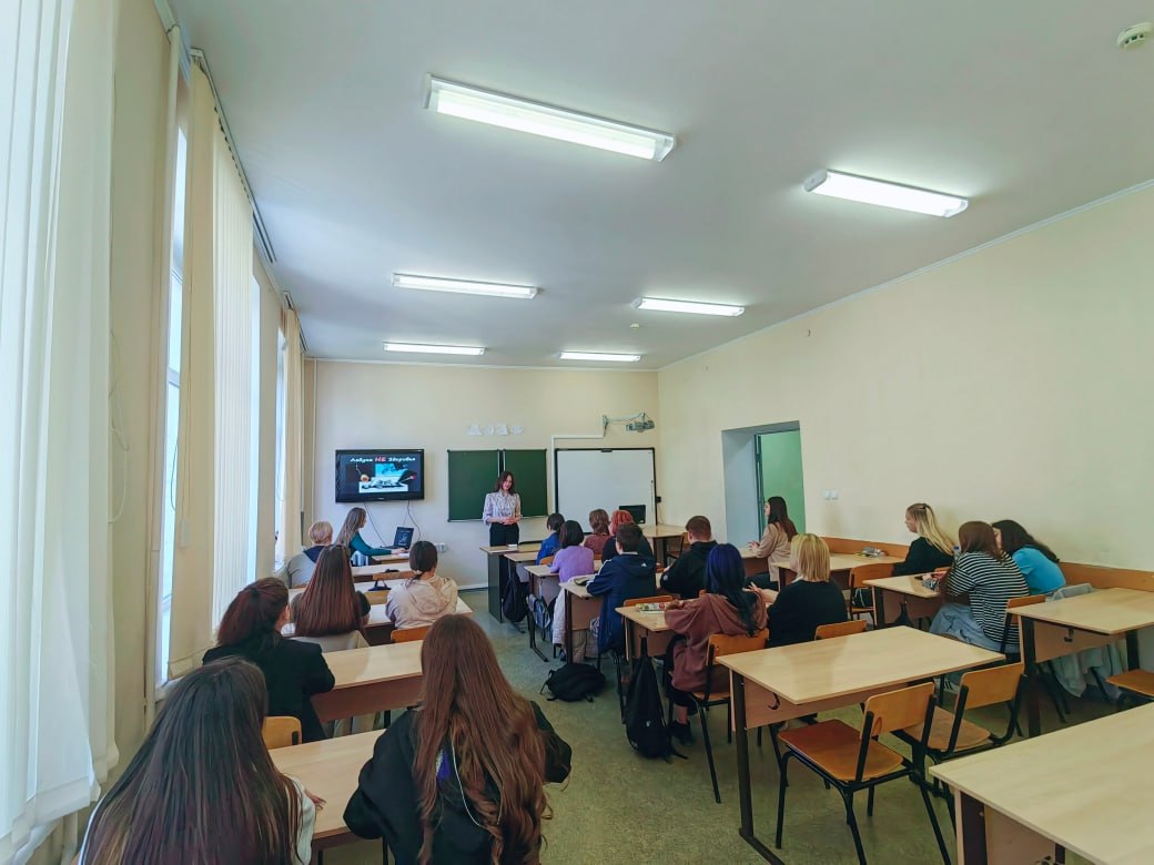 Урок здоровья «Азбука НЕздоровья» Фото 3