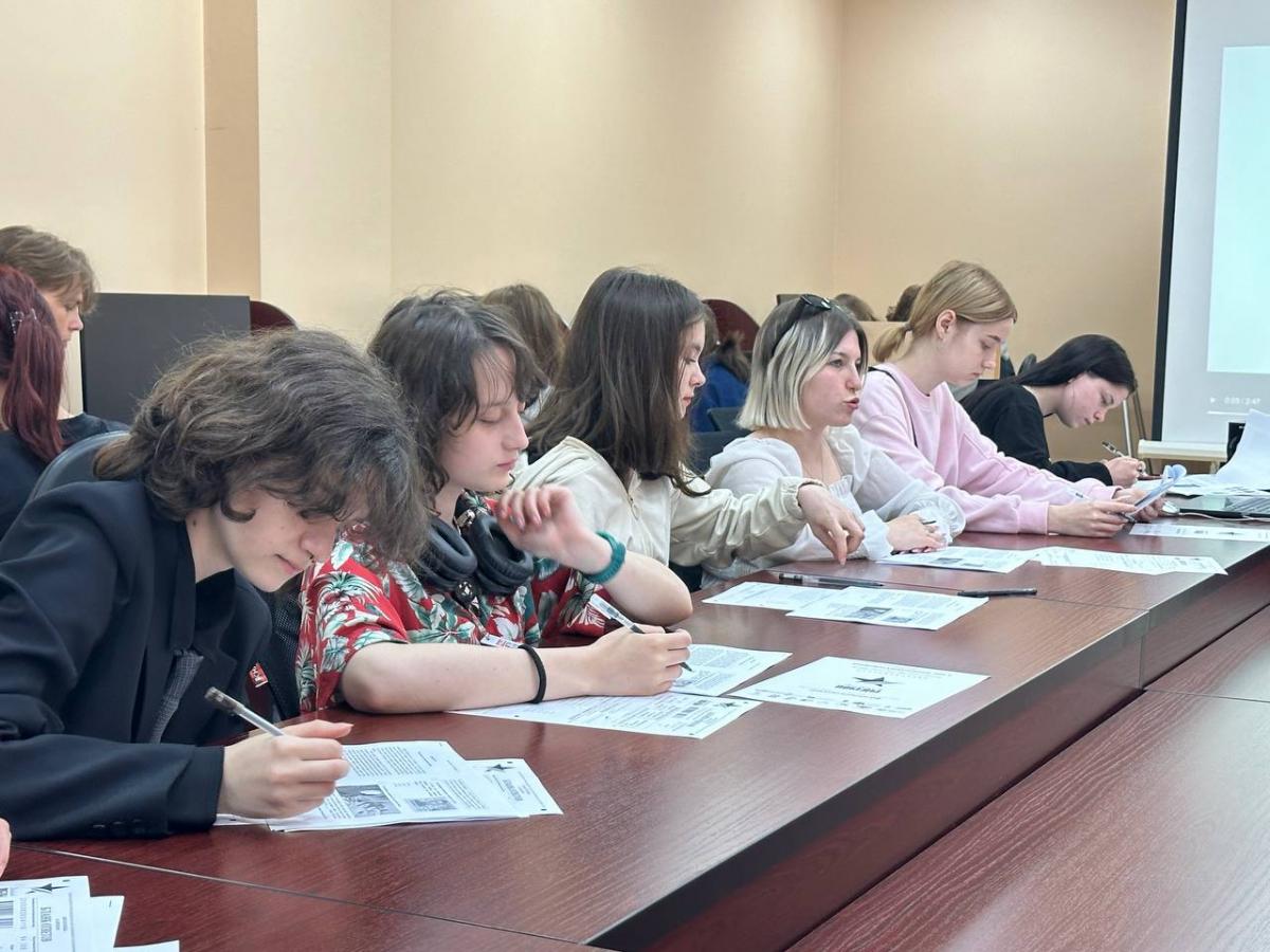Участие в Международной патриотической акции «Диктант Победы» Фото 1