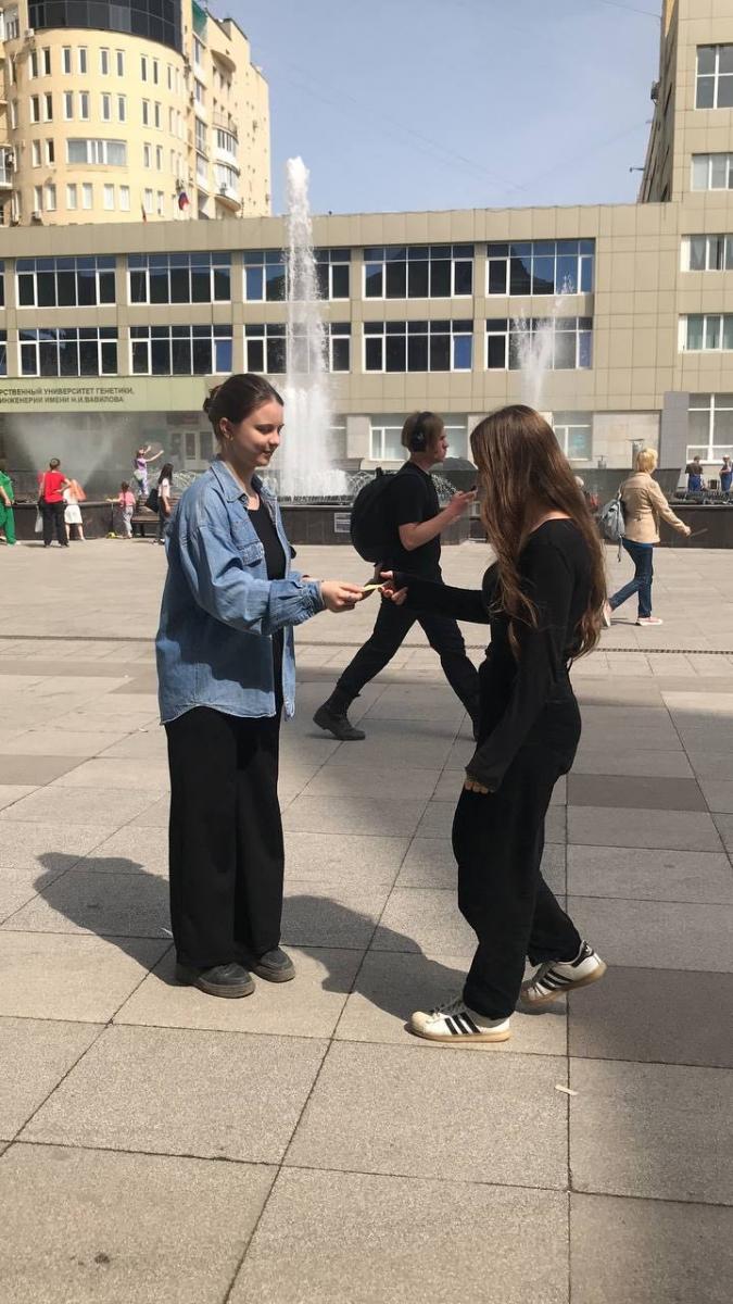Студенты факультета экономики и менеджмента приняли участие в организации лифлетинга Фото 3