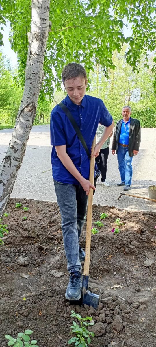 Экологическая акция: