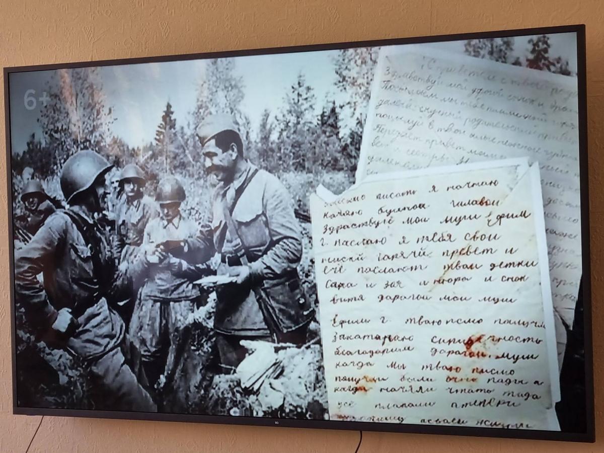 ВНЕУРОЧНОЕ Занятие «РАЗГОВОРЫ О ВАЖНОМ» «ДЕНЬ ПОБЕДЫ. 80-ЛЕТ СО ДНЯ ОСВОБОЖДЕНИЯ СЕВАСТОПОЛЯ И КРЫМА ОТ НЕМЕЦКО-ФАШИСТСКИХ ЗАХВАТЧИКОВ». Фото 3 ВНЕУРОЧНОЕ Занятие «РАЗГОВОРЫ О ВАЖНОМ» «ДЕНЬ ПОБЕДЫ. 80-ЛЕТ СО ДНЯ ОСВОБОЖДЕНИЯ СЕВАСТОПОЛЯ И КРЫМА ОТ НЕМЕЦКО-ФАШИСТСКИХ ЗАХВАТЧИКОВ». Фото 3
