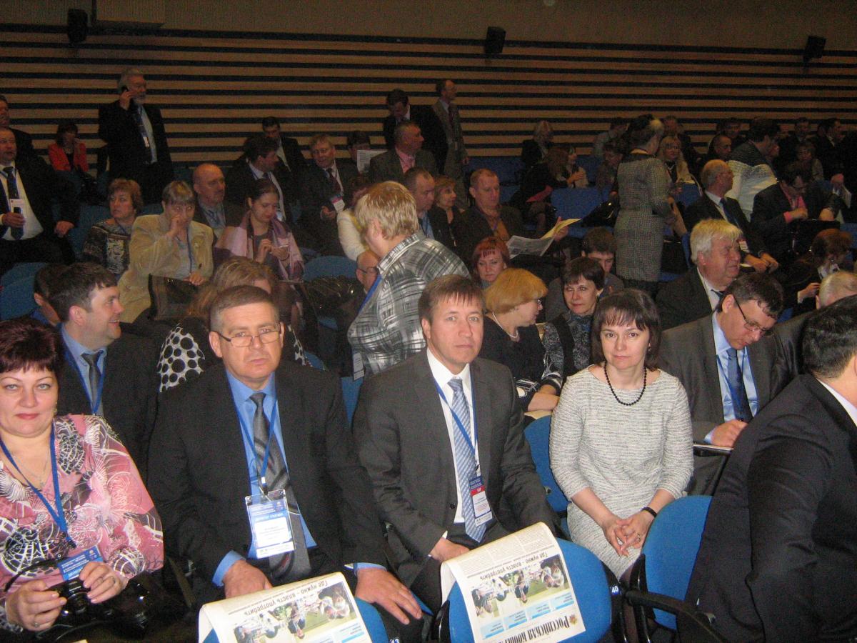 Второй Всероссийский съезд сельских кооперативов Фото 6