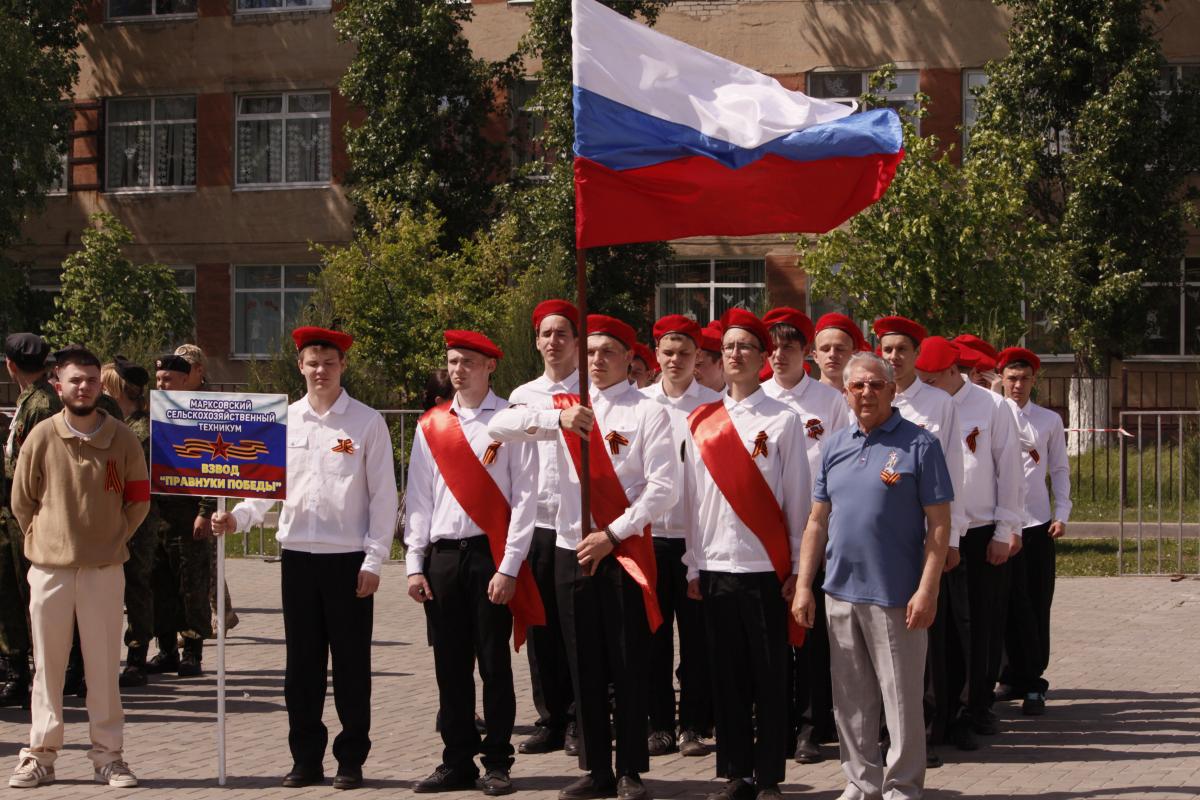 Смотр-конкурс строя и песни «Шаги Победы». Фото 4