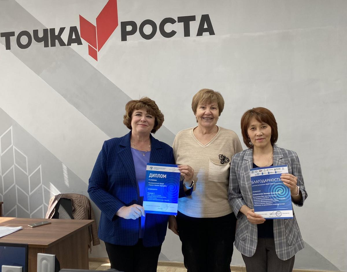 В агроклассах Советского района прошли плановые занятия Фото 12