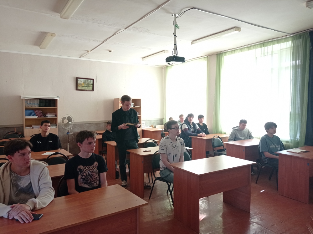 Классный час на тема «Читаем о войне»