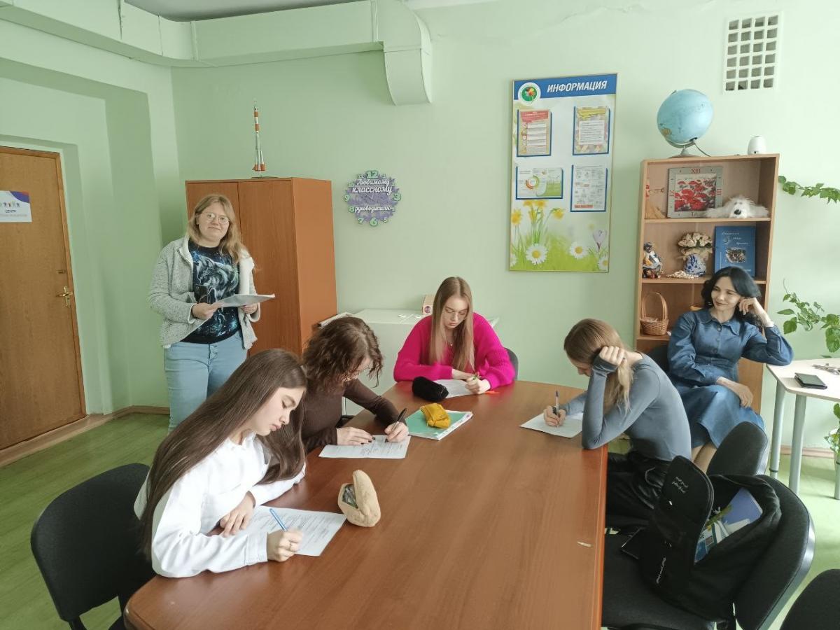 Профориентация в школе МАОУ СОШ 21 им. П.А. Столыпина
