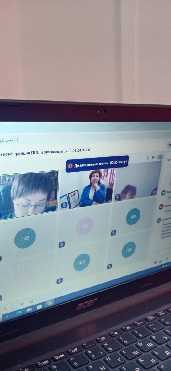 Участие во II Международной научно-практической конференции «Global Issues Conference 2024: Veterinary Medicine, Biology, Biotechnology, Agriculture, Pedagogical and Philological Sciences» Фото 4 Участие во II Международной научно-практической конференции «Global Issues Conference 2024: Veterinary Medicine, Biology, Biotechnology, Agriculture, Pedagogical and Philological Sciences» Фото 4