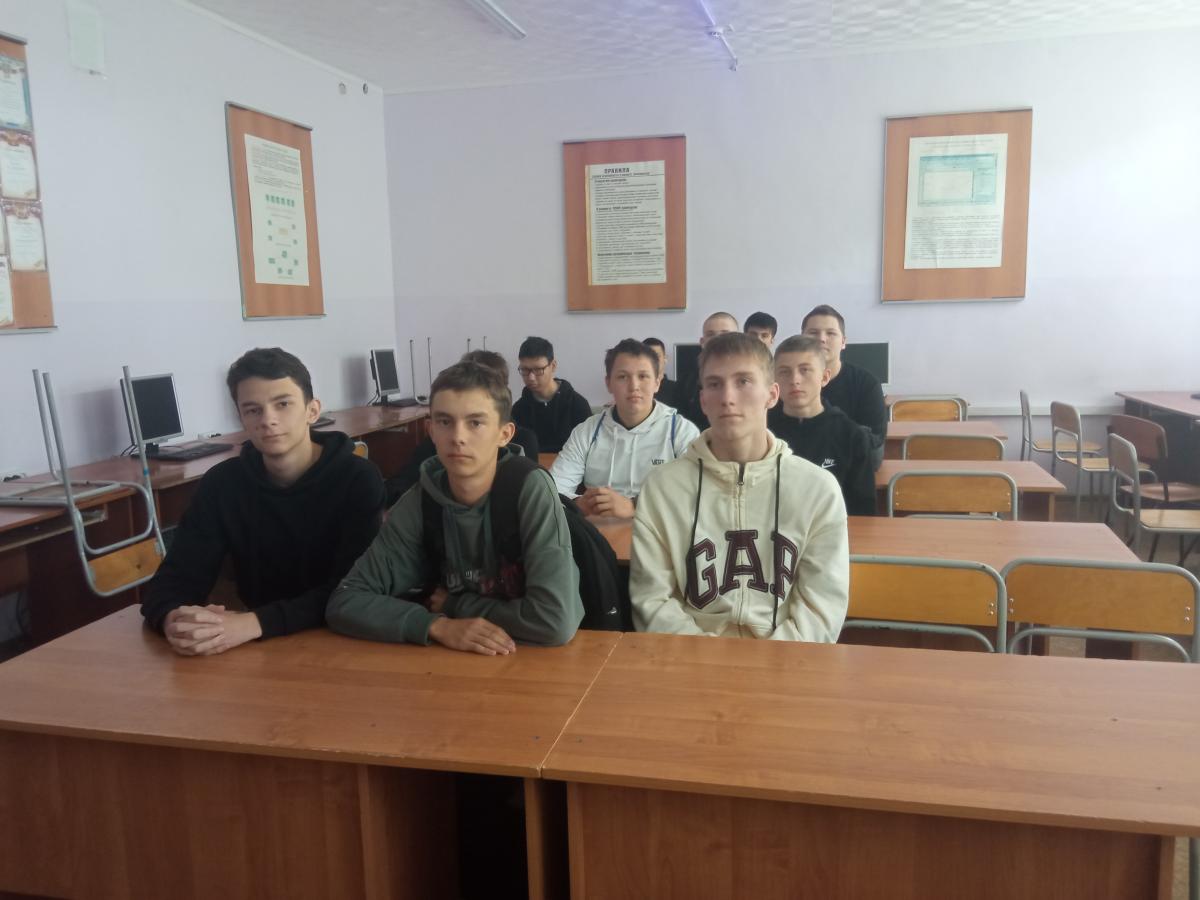Разговоры о важном ЭСА-18102 Фото 1