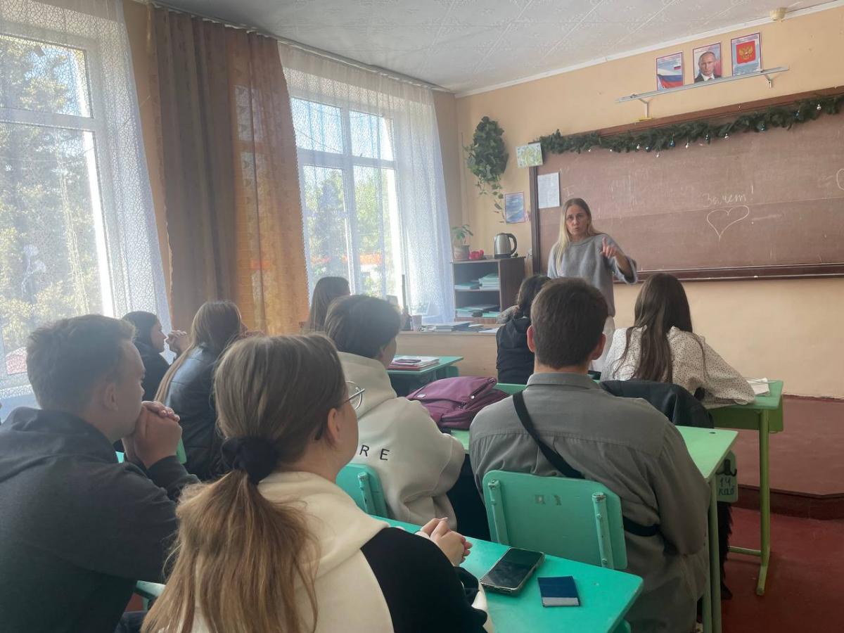 «Профилактика вовлечения молодежи в деструктивные группы через сеть Интернет» Фото 1