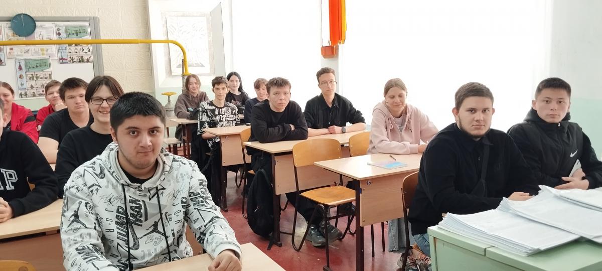 Kлассный час на тему «Профилактика деструктивного воздействия на несовершеннолетних посредством сети Интернет». Фото 1