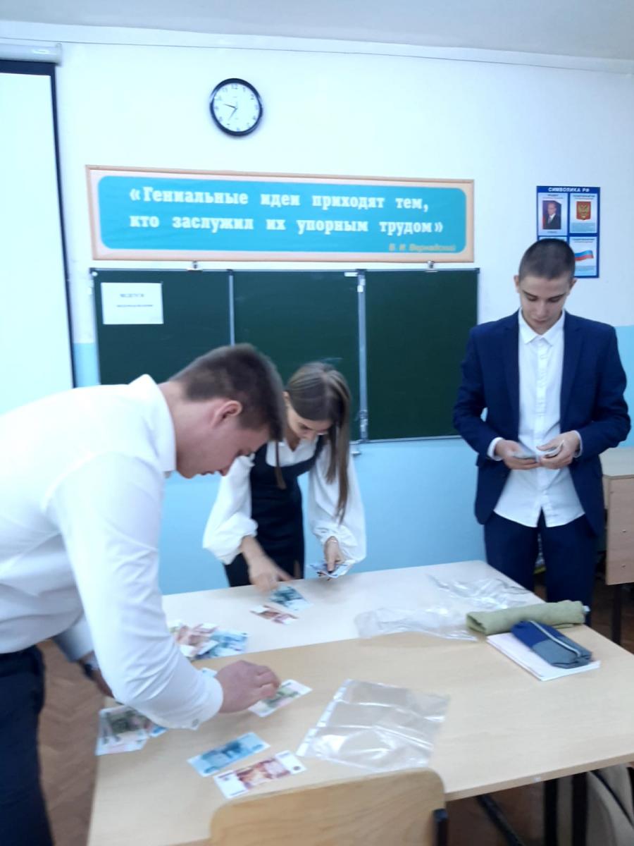 Занятия в агроклассах г. Пугачев Фото 2