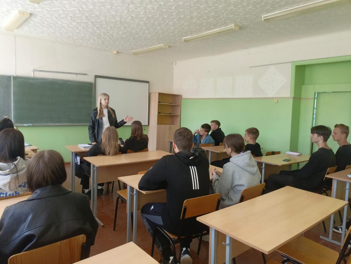 Классный час на тему «Профилактика деструктивного воздействия на несовершеннолетних посредством сети Интернет» Фото 1