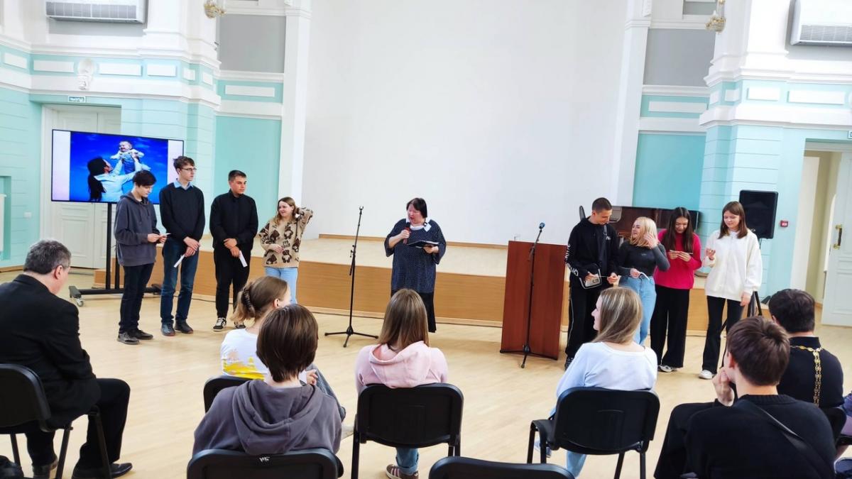 Мероприятие «Семья – начало всех начал», посвященное к Году семьи Фото 1