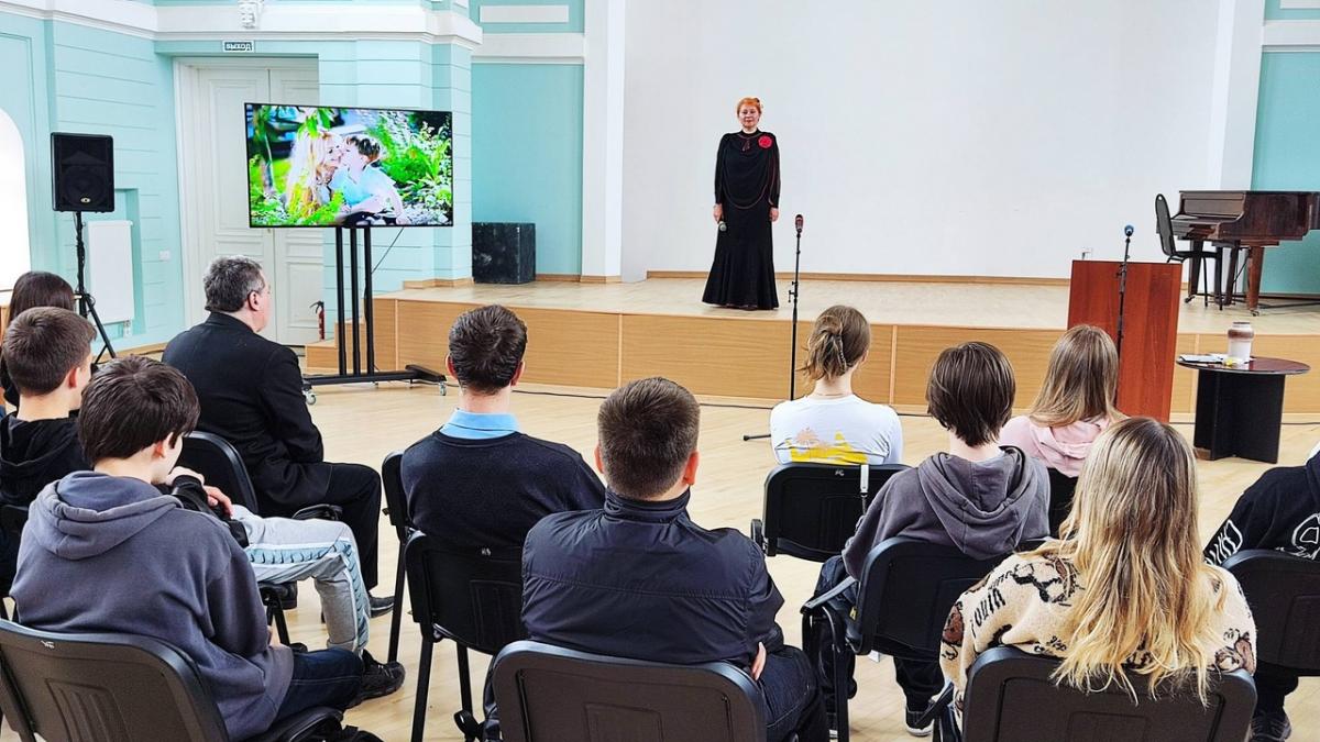 Мероприятие «Семья – начало всех начал», посвященное к Году семьи Фото 3