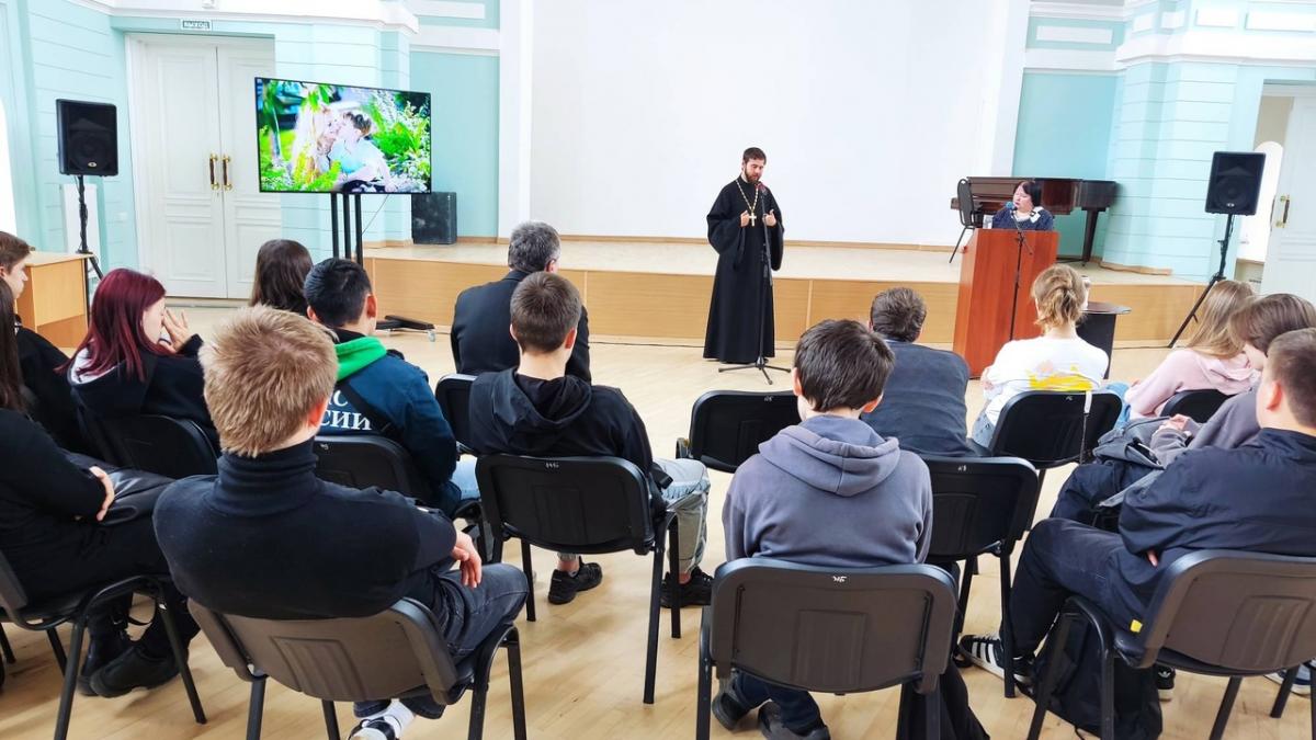 Мероприятие «Семья – начало всех начал», посвященное к Году семьи Фото 7