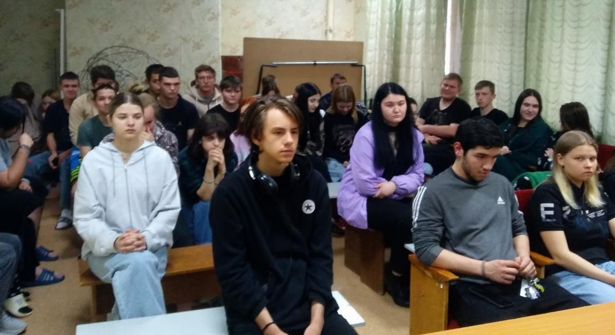 Профилактика правонарушений среди молодежи Фото 1