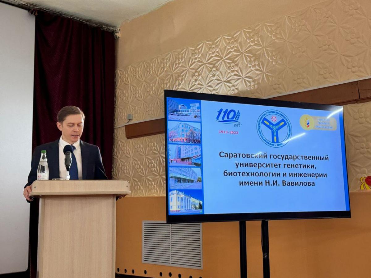 Краснокутским школьникам рассказали о преимуществах университета Фото 4