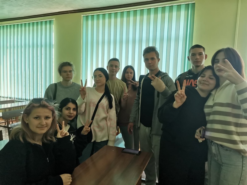 "Будь готов! Ко дню общественных организаций» Фото 2
