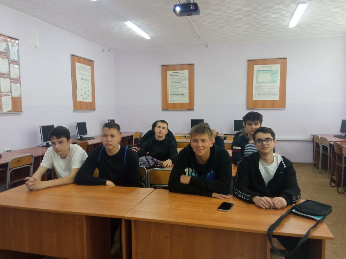 Разговоры о важном «Будь готов! День детских общественных организаций»