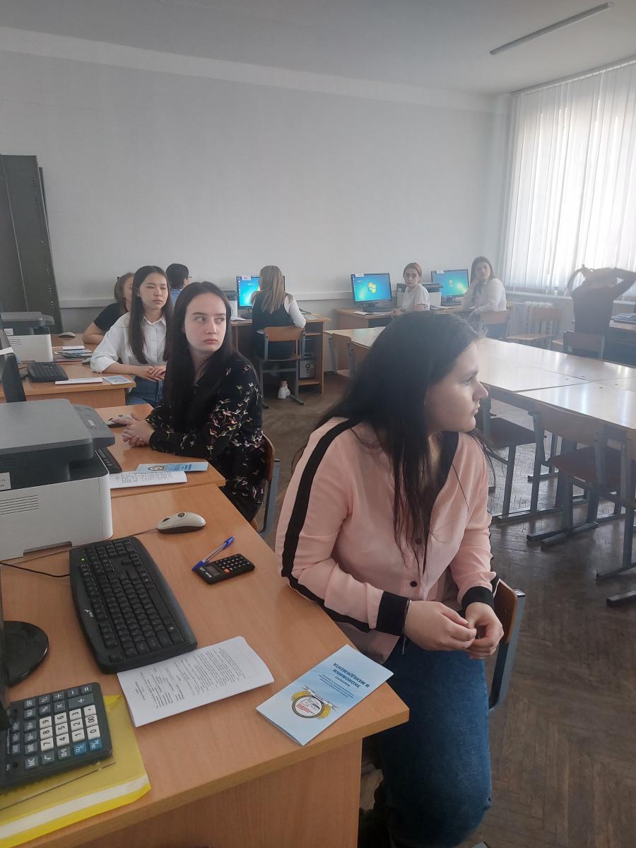 Профориентация студентов СПО Фото 1
