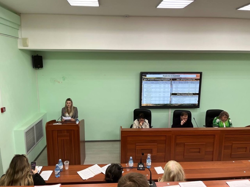 ОПРЕДЕЛЕНЫ ПОБЕДИТЕЛИ ПО ИТОГАМ КОНФЕРЕНЦИИ «ПЕРСПЕКТИВЫ ЭКОНОМИЧЕСКОГО РАЗВИТИЯ РОССИИ В НОВОЙ РЕАЛЬНОСТИ» Фото 1
