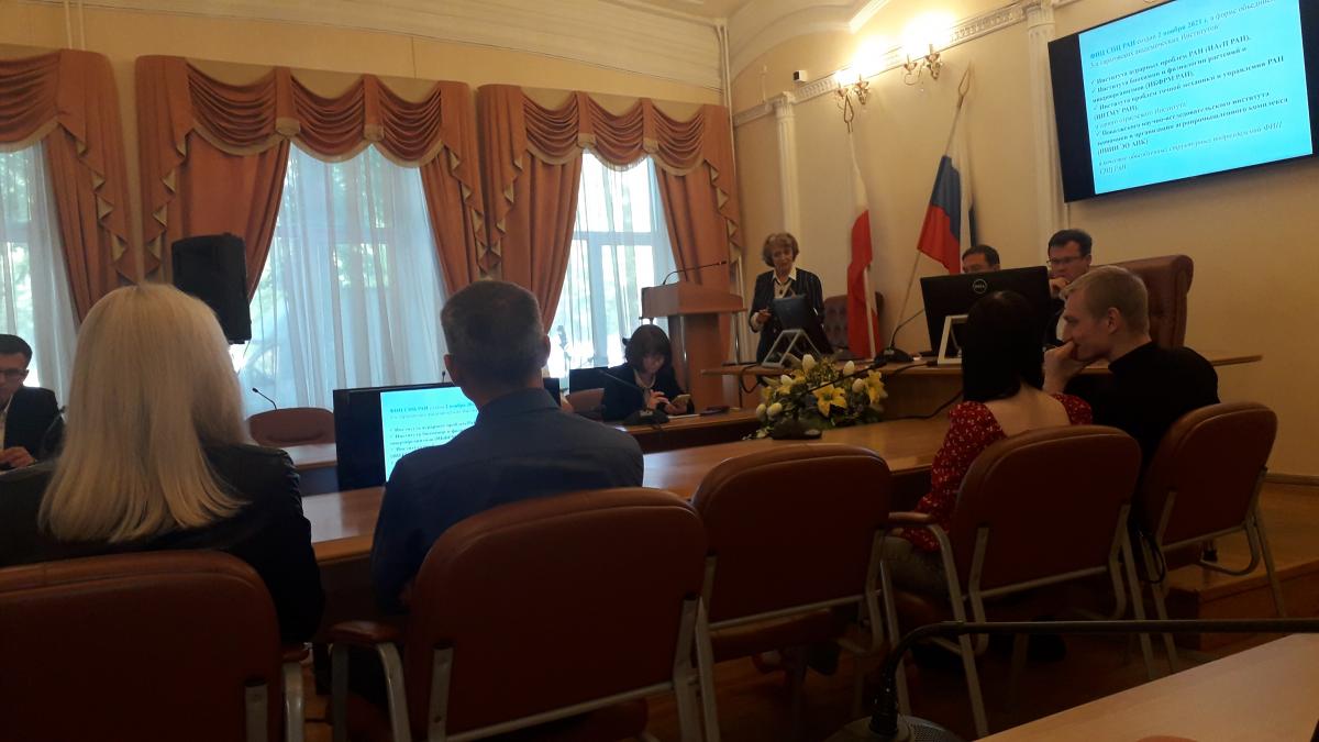 ДЕНЬ ОТКРЫТЫХ ДВЕРЕЙ ДЛЯ ПОСТУПАЮЩИХ В АСПИРАНТУРУ Фото 2