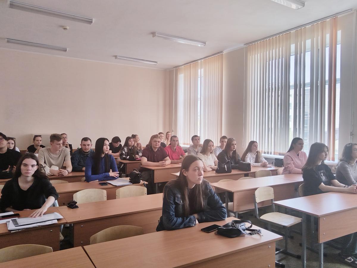 Профориентация Фото 2