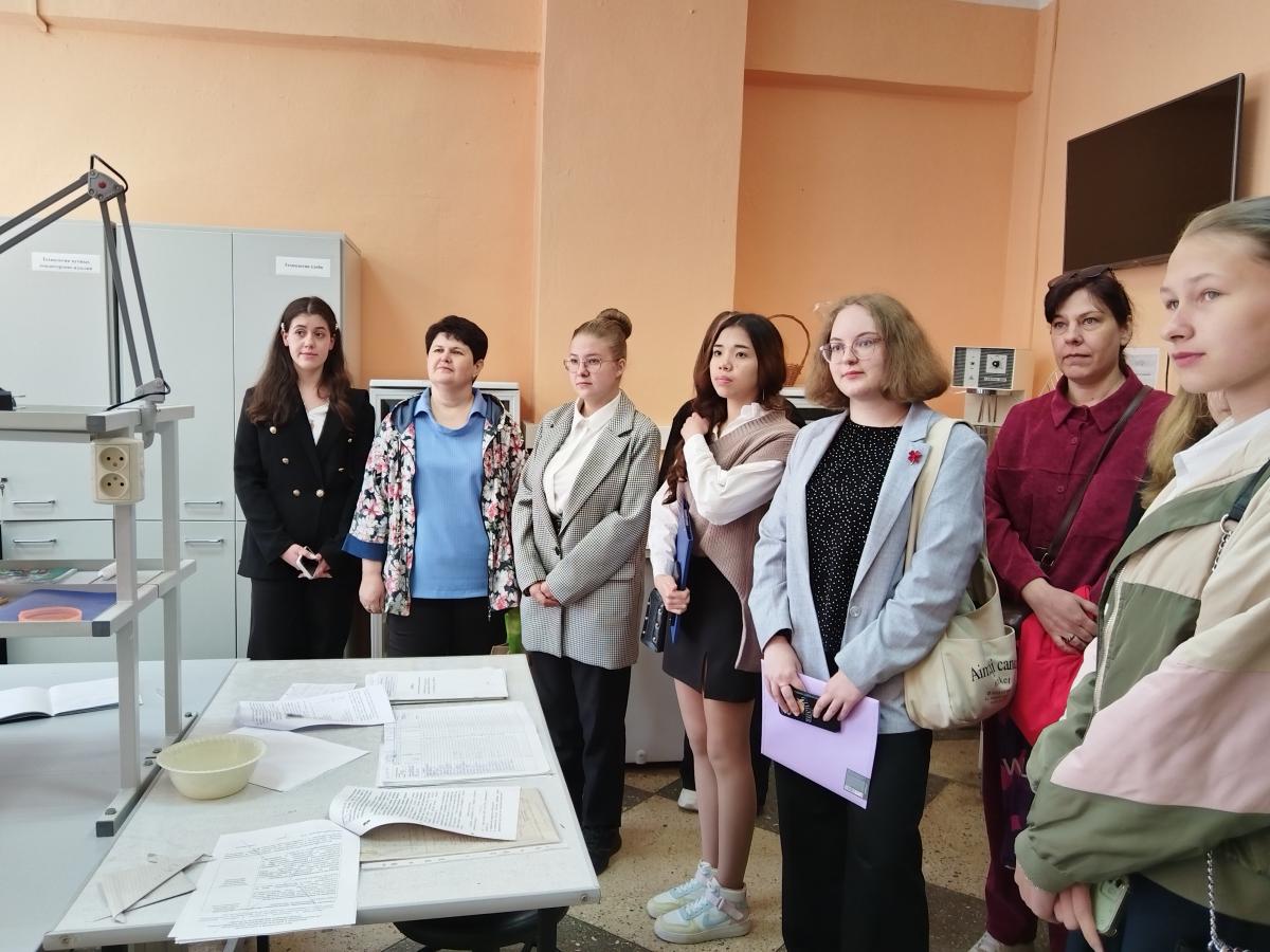 Профориентация Фото 1