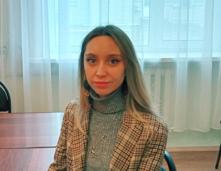 Беловод Татьяна Александровна
