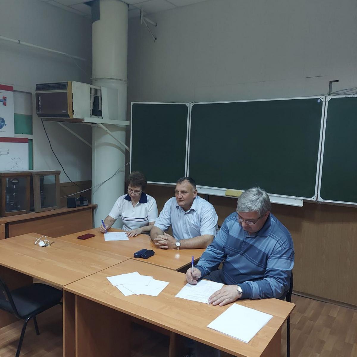 Программа профессиональной подготовки по профессии рабочего Фото 1