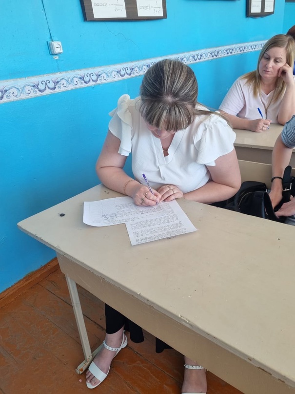 Родительское собрание: «Правила дорожного движения и эксплуатация транспортных средств» Фото 8