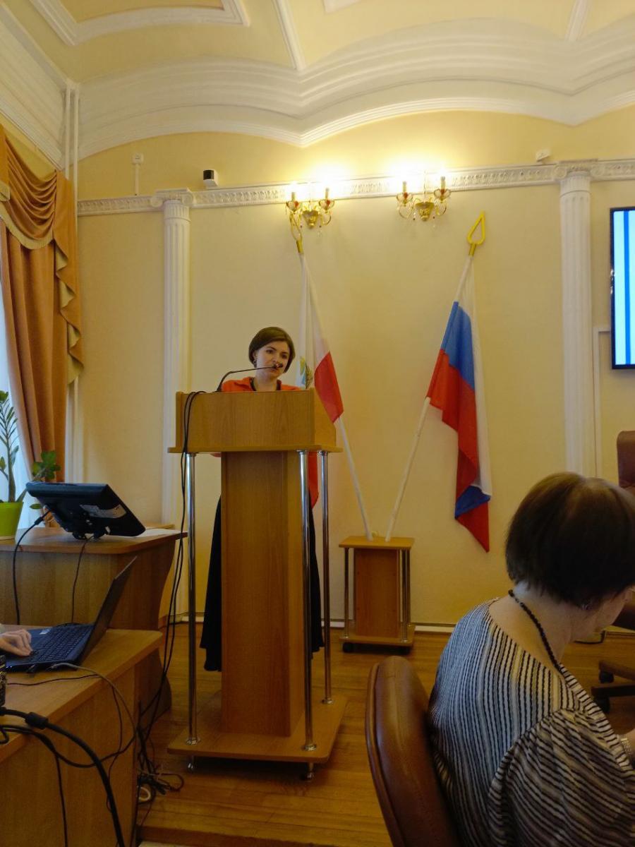 II Международная конференция «Молодежь, власть и общество: проблемы и перспективы взаимодействия» Фото 1