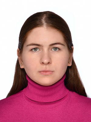 Абрамова Виктория Сергеевна