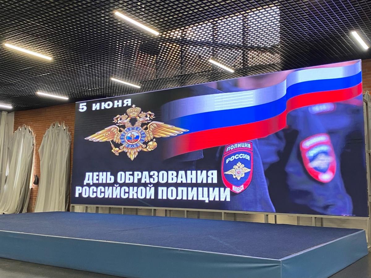 Концерт в честь Дня образования полиции Фото 2