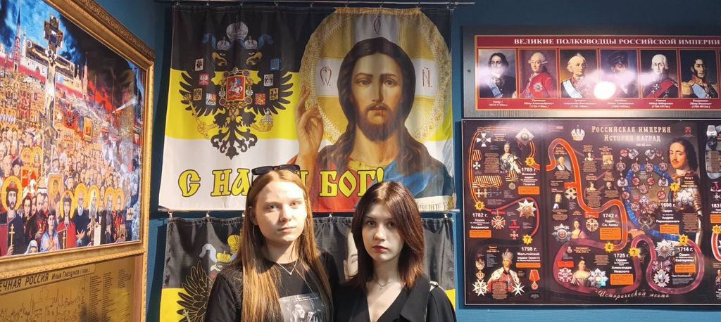 Экскурсия в МБУК «Пугачевский краеведческий музей им. К.И. Журавлева» Час истории «Россия – Родина моя!» Фото 8