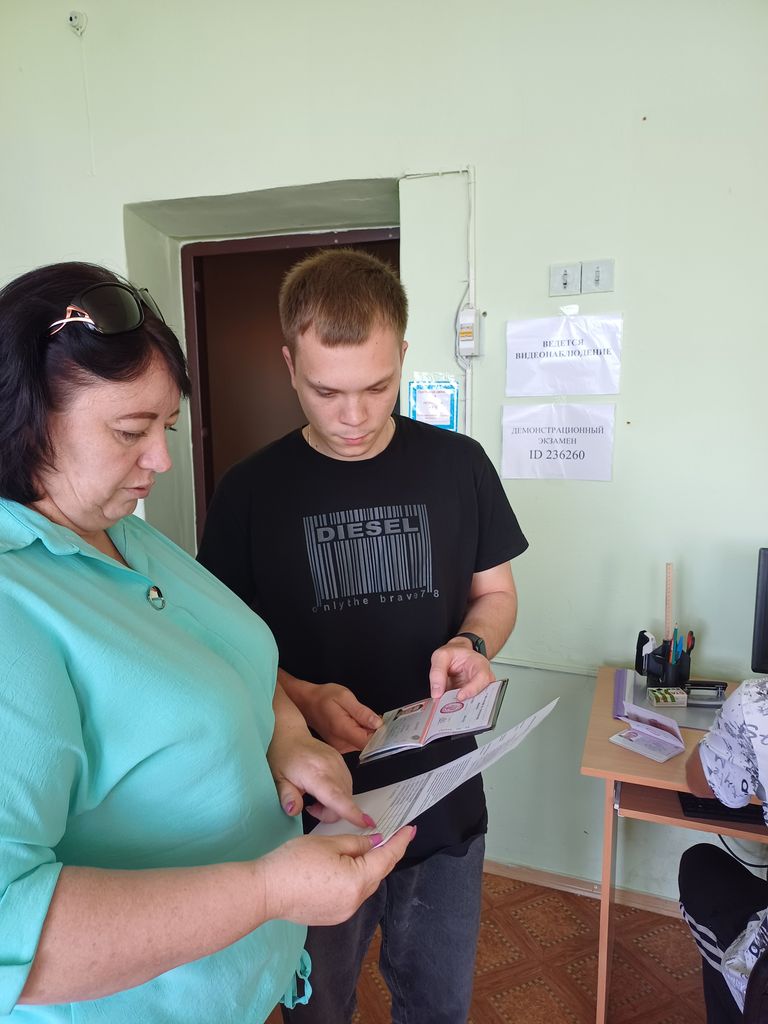 Демонстрационный экзамен выпускников  специальности 38.02.01 Экономика и бухгалтерский учет (по отраслям) Фото 3